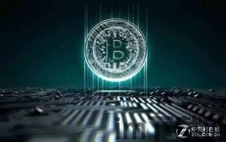 攻击比特币,风险与防范策略(图1)