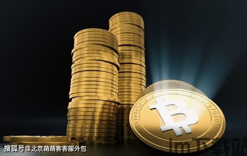 比特币一天能亏多钱(图3)