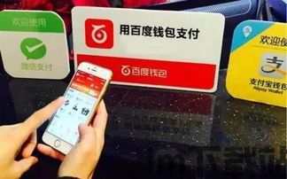购宝钱包usdt转出手续费,轻松降低转账成本(图3) 购宝钱包usdt转出手续费,轻松降低转账成本(图3)