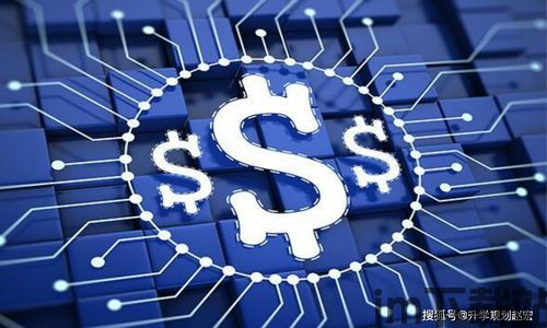 比特币涉及计算机知识嘛,揭秘其背后的计算机知识(图6) 比特币涉及计算机知识嘛,揭秘其背后的计算机知识(图6)