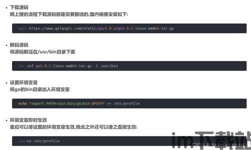 u钱包怎么添加usdt,U钱包如何添加USDT?详细教程助你轻松操作(图7) u钱包怎么添加usdt,U钱包如何添加USDT?详细教程助你轻松操作(图7)