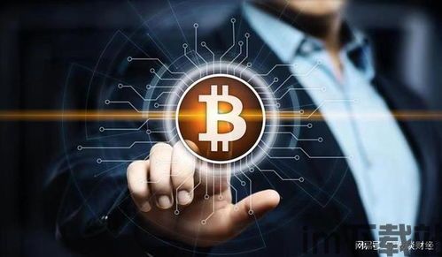 比特币在美国合法吗现在,比特币在美国的合法性现状(图7) 比特币在美国合法吗现在,比特币在美国的合法性现状(图7)
