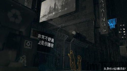 底特律变人关闭游戏就需要从头来,底特律变人关闭游戏后需从头再来的原因解析(图2)