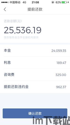 usdt钱包个人截图,功能与使用技巧(图3) usdt钱包个人截图,功能与使用技巧(图3)