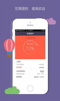 usdt钱包个人截图,功能与使用技巧(图9) usdt钱包个人截图,功能与使用技巧(图9)