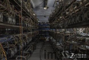 隐藏式比特币矿场怎么挖,揭秘其挖矿过程(图1) 隐藏式比特币矿场怎么挖,揭秘其挖矿过程(图1)