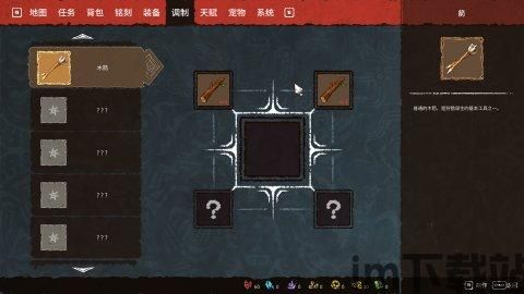 根据卡库远古封印写一篇文案,游戏简介(图5) 根据卡库远古封印写一篇文案,游戏简介(图5)