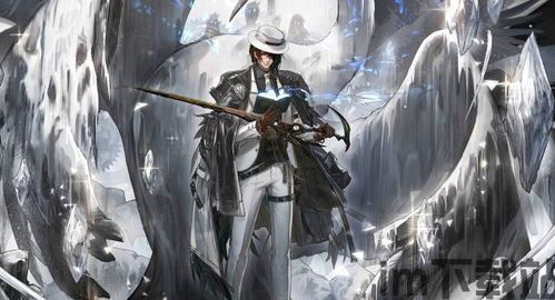 明日方舟 信方位,游戏背景(图5) 明日方舟 信方位,游戏背景(图5)
