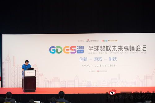 科技在游戏发展中的应用,创新驱动,体验升级(图4) 科技在游戏发展中的应用,创新驱动,体验升级(图4)
