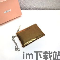 usdt零钱包,便捷数字货币的存储与支付新选择(图5)