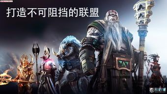 单机即时战略 兵可以合体,创新与策略的完美结合(图4)