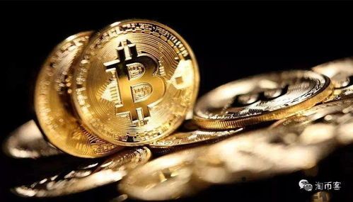 比特币为什么叫比特币,比特币的命名由来(图1) 比特币为什么叫比特币,比特币的命名由来(图1)
