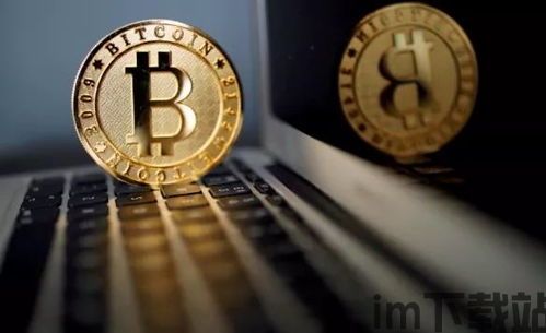 房价比特币,两种投资选择的对比分析(图3) 房价比特币,两种投资选择的对比分析(图3)