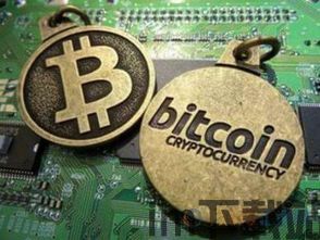 把比特币买完需要多少钱,比特币全盘收购所需资金解析(图2)