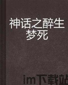 暗区突围安卓版(图4)