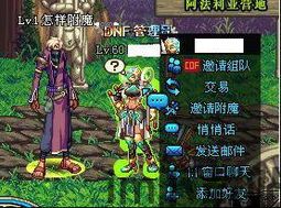 新新魔塔安卓版(图1)