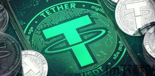 惠州 比特币,崛起中的加密货币投资热(图2) 惠州 比特币,崛起中的加密货币投资热(图2)