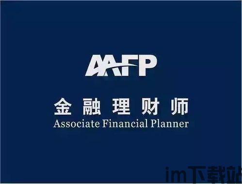 惠州 比特币,崛起中的加密货币投资热(图4) 惠州 比特币,崛起中的加密货币投资热(图4)