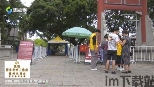 惠州 比特币,崛起中的加密货币投资热(图5) 惠州 比特币,崛起中的加密货币投资热(图5)