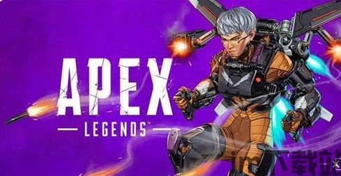 apex2023年4月5日更新,Apex Legends 2023年4月5日更新概览(图2)