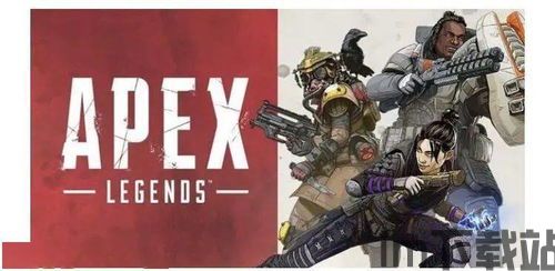 apex2023年4月5日更新,Apex Legends 2023年4月5日更新概览(图5)