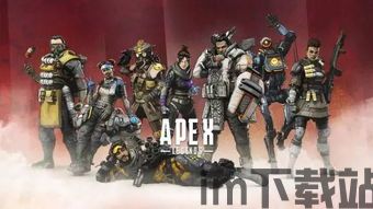 apex2023年4月5日更新,Apex Legends 2023年4月5日更新概览(图6)