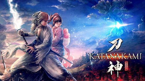 侍道外传 刀神下载,刀神（KATANAKAMI）下载指南(图1)