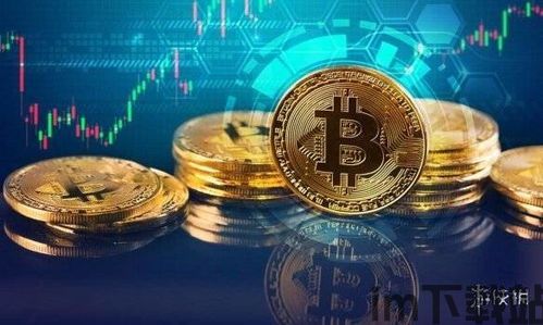 比特币涨破10万元 a(图2) 比特币涨破10万元 a(图2)