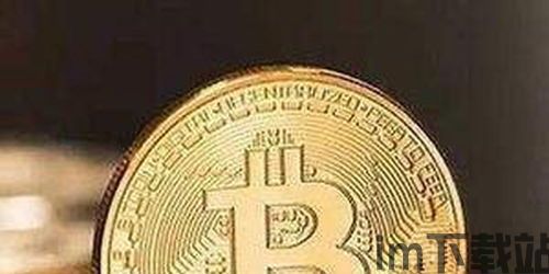 比特币涨破10万元 a(图4) 比特币涨破10万元 a(图4)