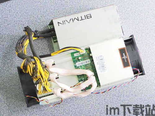 antbox比特币,引领数字货币交易新潮流(图3) antbox比特币,引领数字货币交易新潮流(图3)