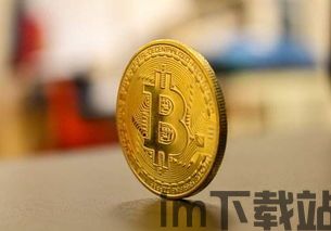 比特币相关,分析其近期涨势与未来展望(图4)