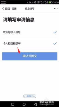 usdt钱包怎么申请,轻松开启数字货币存储之旅(图7)