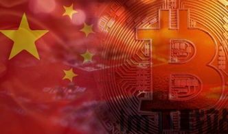 比特币中国为什么被关,比特币中国关闭背后的原因分析(图5)