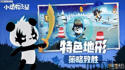 spribe 小游戏,创新玩法与沉浸体验的完美结合(图4)