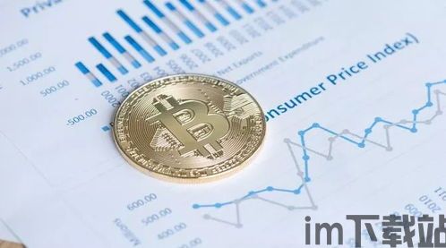 怎么样用比特币洗黑钱,比特币洗黑钱的危险与防范(图3) 怎么样用比特币洗黑钱,比特币洗黑钱的危险与防范(图3)
