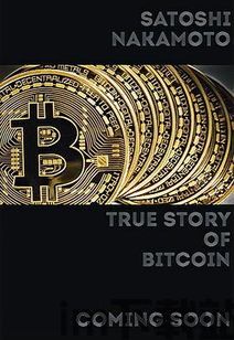 satoshi 比特币,什么是Satoshi?(图1) satoshi 比特币,什么是Satoshi?(图1)