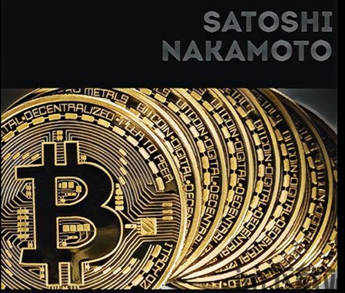 satoshi 比特币,什么是Satoshi?(图2) satoshi 比特币,什么是Satoshi?(图2)