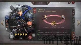 三国志战略版 元素,经典IP的全新演绎(图5)