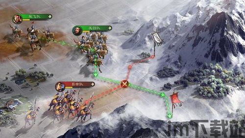 三国志战略版 元素,经典IP的全新演绎(图6)