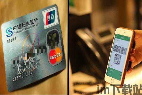 usdt钱包转账怎么降低矿工费,USDT钱包转账降低矿工费的实用方法(图6) usdt钱包转账怎么降低矿工费,USDT钱包转账降低矿工费的实用方法(图6)