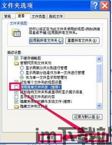 tp钱包转账usdt不成功,TP钱包转账USDT失败的原因及解决方法(图3)