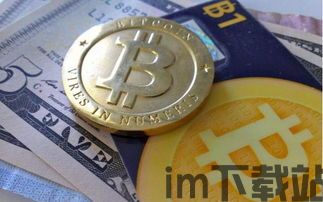 炒比特币要一直盯盘吗吗,比特币走势图k线图(图11) 炒比特币要一直盯盘吗吗,比特币走势图k线图(图11)
