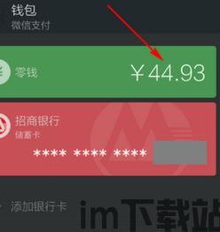 usdt转到冷钱包还能查出来吗,USDT转到冷钱包的安全性分析及追踪可能性探讨(图4)