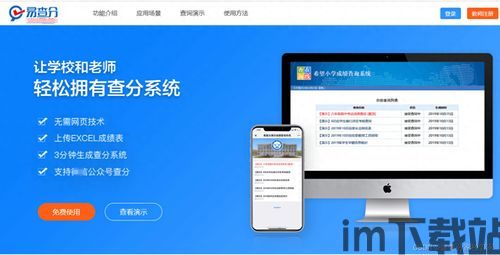 虚拟钱包usdt怎么用,什么是USDT？(图17)