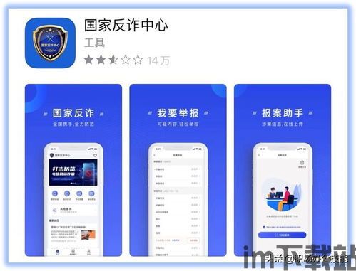 虚拟钱包usdt怎么用,什么是USDT？(图18)