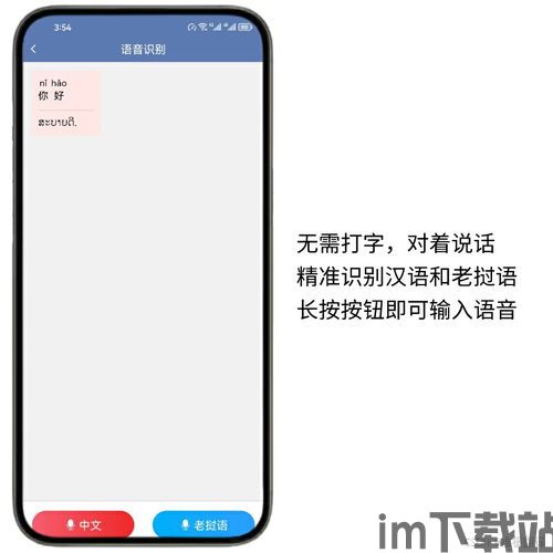 虚拟钱包usdt怎么用,什么是USDT？(图19)