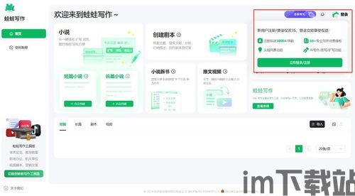 虚拟钱包usdt怎么用,什么是USDT？(图22)