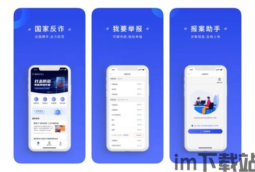 虚拟钱包usdt怎么用,什么是USDT？(图23)