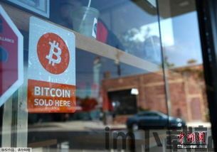比特币矿机制造有限公司,引领加密货币挖矿新时代(图3) 比特币矿机制造有限公司,引领加密货币挖矿新时代(图3)
