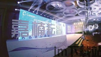 比特币矿机制造有限公司,引领加密货币挖矿新时代(图4) 比特币矿机制造有限公司,引领加密货币挖矿新时代(图4)